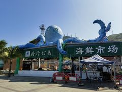 -外伶仃岛海鲜市场