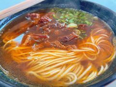 红烧牛肉面-上海为民商行清真饭店(南大路店)