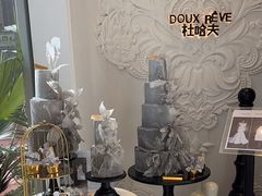 -杜哈夫DOUX RÊVE·生日蛋糕(日月光店)