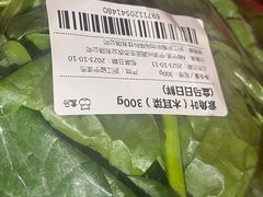 -盒马鲜生(悦峰店)