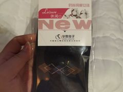 -华夏良子·足道SPA艾灸(翠微店)