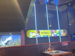 -杨记齐齐哈尔烤肉(总店)