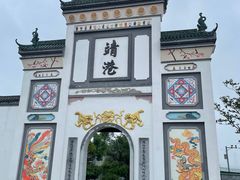 -靖港古镇