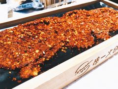 麻辣牛肉-串一火锅(赛格国际购物中心店)
