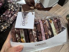 -Laderach 莱德拉(上海环贸iapm店)