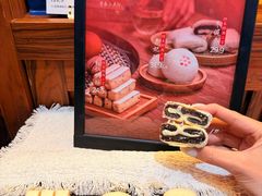 -祥禾饽饽铺·中式糕点(天津河东美福园店)