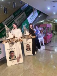 -重庆军科整形美容医院