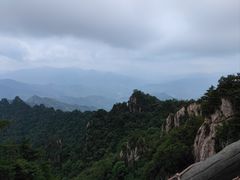-老君山风景名胜区