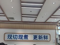 -粉小主·贵州酸汤牛肉粉(南京仙林金鹰店)
