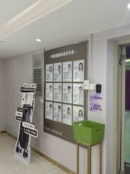 -广州美莱医疗美容医院