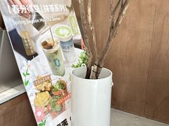 -LOTTA COFFEE(安居博文苑店)