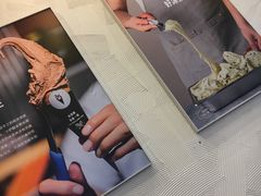 -野人先生现做冰淇淋(北京环宇荟店)
