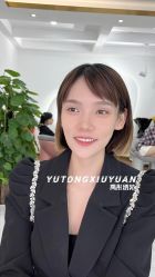 -禹彤绣苑·机器野生眉纹眉