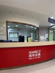点击看大图 体验后-上海华美医疗美容医院