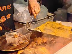 -明记牛杂(新马路分店)