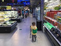 -盒马渔市(平高企业集团·平高广场店)