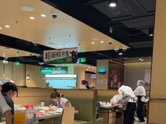 -海底捞火锅(河东万达广场店)