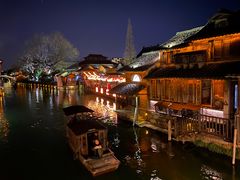 -乌镇西栅景区