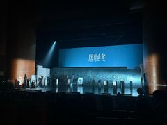 -新清华学堂