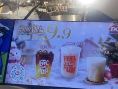 -DQ·蛋糕·冰淇淋(南开大悦城2F店)