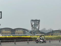 -中国天府农业博览园