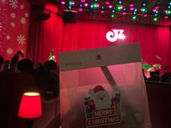 -JZ Club 爵士酒吧(上海店)