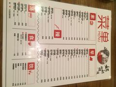 iphone_upload_pic-妈妈的味道(工人体育场东路店)