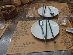 -宇安泰料(龙湖天街黑金店)