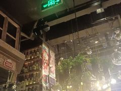 -胡桃里乐队酒馆(大庆店)