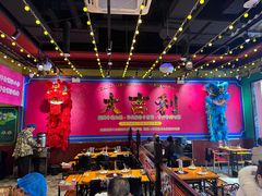 -大吉利·潮汕鲜牛肉火锅(西安店)