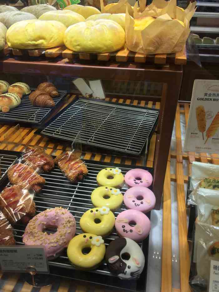 多乐之日(领事馆店)-"本来懒得评论的,但是咖啡太好喝,太久没有.