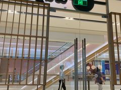 -Wagas沃歌斯(星荟中心店)