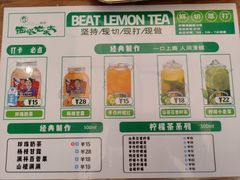 -西塔老太太泥炉烤肉(崇文门店)