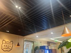 -纯肴大东北(新城北街店)