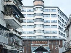 -惠州漫悦花园度假酒店(西湖水东街旗舰店)