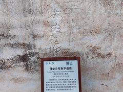 -普陀宗乘之庙(小布达拉宫)