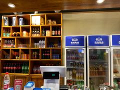 -鸽子窝(青塔店)