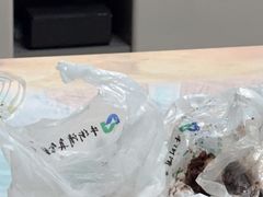 -清真·白记年糕(牛街北口店)
