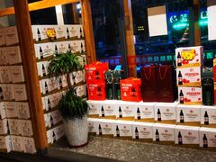 -雪熊哈尔滨烧烤·精酿啤酒·砂锅(中央胜境店)
