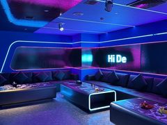 -海德温泉生活馆(朝阳大悦城店)