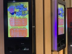 -UME影城宁波镇海店(万科广场中国巨幕店)