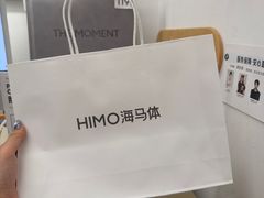-海马体照相馆(万菱汇店)