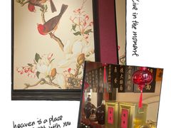 -阿莉餐厅(枣阳路店)