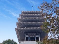 -临平公园(临平街道)
