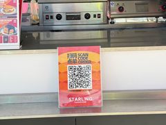 -STARLING八哥松饼(雅宝店)