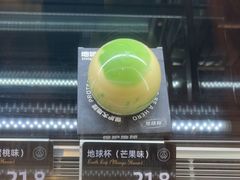 -FANEN法念·烘焙·甜点(万象城店)