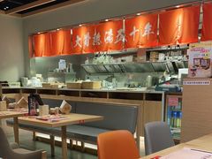 大堂-味千拉面(惠州文昌一路分店)