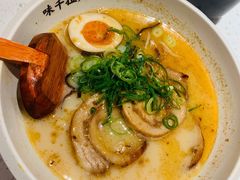 熊本叉烧拉面-味千拉面(双井店)