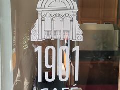 -1901 Cafe(西四店)