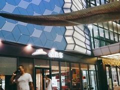 -万达广场(金堂店)